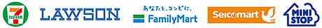クレジット決済